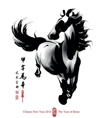2014-Year-of-horse-4